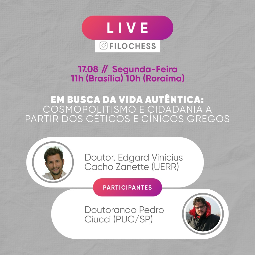 WhatsApp Image 2020-08-13 at 12.46.34